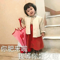 示例图片